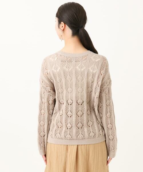Maison de CINQ / メゾン ドゥ サンク ニット・セーター | 【小さいサイズ】かぎ針風透かし編みニット/洗える | 詳細8