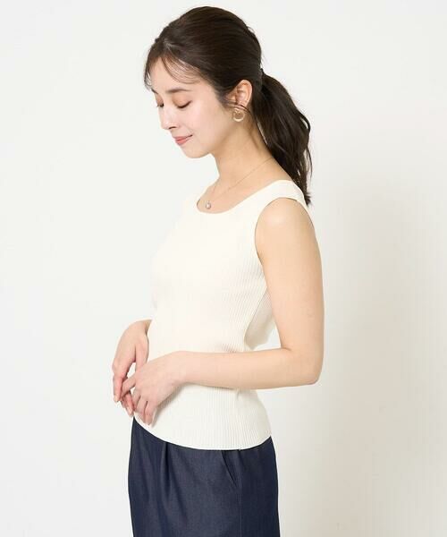 Maison de CINQ / メゾン ドゥ サンク タンクトップ | 【小さいサイズ】スクエアネックリブニットタンクトップ/UVカット/洗える | 詳細2