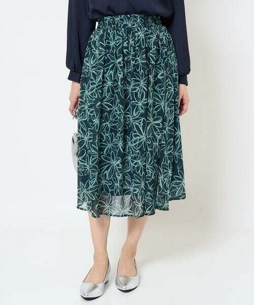 Maison de CINQ / メゾン ドゥ サンク ロング・マキシ丈スカート | 【小さいサイズ】ラインフラワーシフォンスカート/丈の長さが選べる/洗える | 詳細10