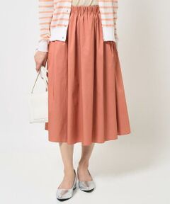 Maison de CINQ / メゾン ドゥ サンク ロング・マキシ丈スカート | 【小さいサイズ】リバーシブル2カラースカート/洗える