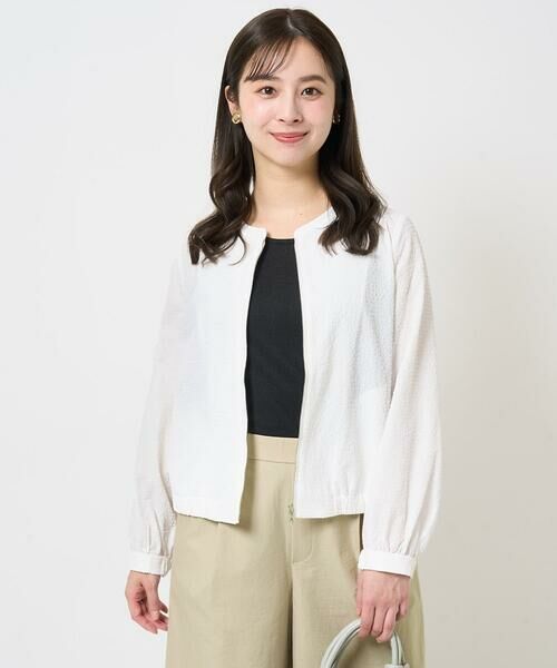 Maison de CINQ / メゾン ドゥ サンク その他アウター | 【小さいサイズ】ポコポコノーカラーブルゾン/洗える | 詳細1