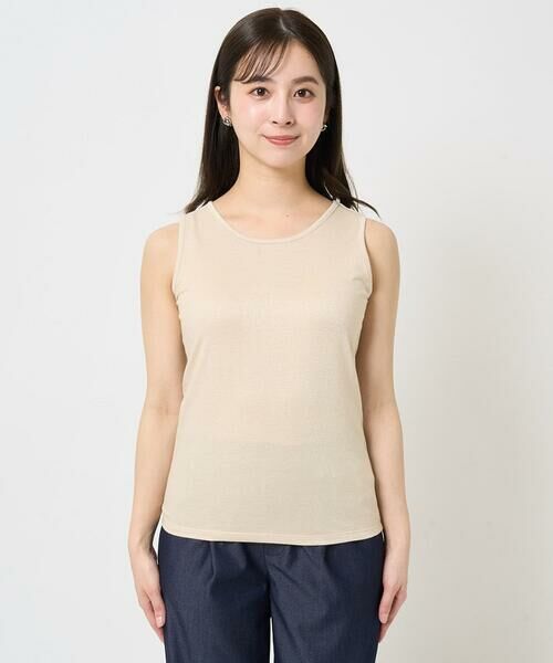 Maison de CINQ / メゾン ドゥ サンク タンクトップ | 【小さいサイズ】ラメタンクトップ/UVカット/接触冷感/洗える | 詳細4