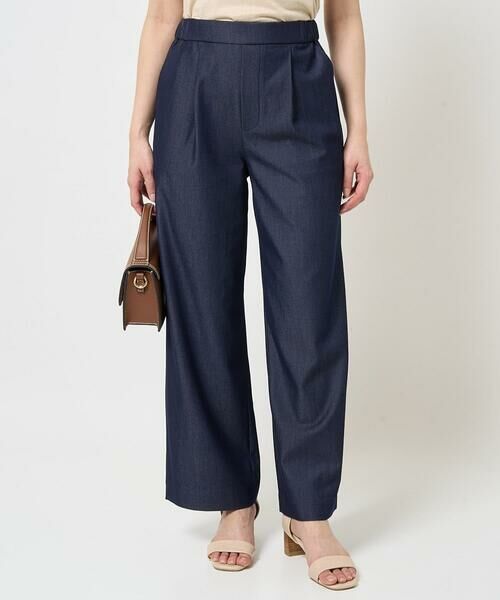 Maison de CINQ / メゾン ドゥ サンク その他パンツ | 【小さいサイズ】デニムライクワイドパンツ/洗える/セットアップ対応 | 詳細1