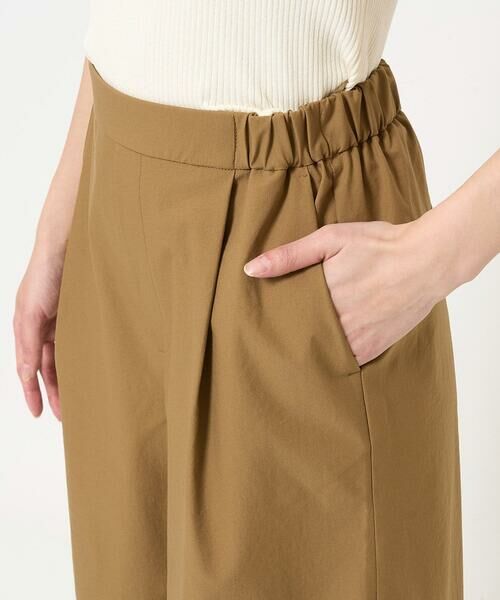 Maison de CINQ / メゾン ドゥ サンク その他パンツ | 【小さいサイズ】ストレッチツイル プルオンワイドパンツ/洗える | 詳細1