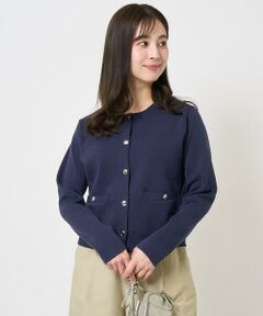Maison de CINQ / メゾン ドゥ サンク カーディガン・ボレロ | 【小さいサイズ】ミラノリブニットカーディガン/洗える
