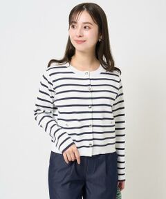 Maison de CINQ / メゾン ドゥ サンク カーディガン・ボレロ | 【小さいサイズ】ミラノリブニットカーディガン/洗える