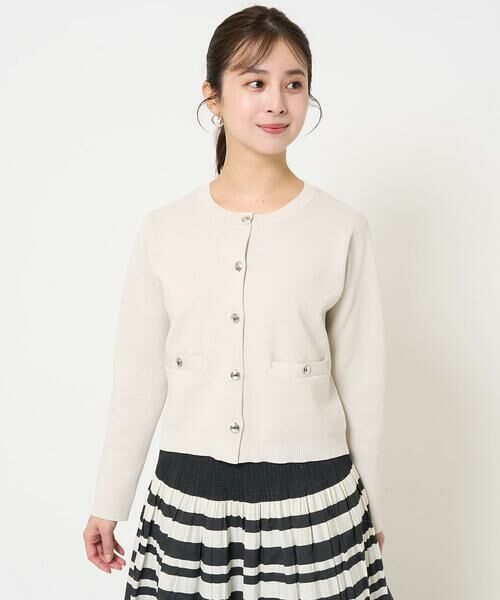Maison de CINQ / メゾン ドゥ サンク カーディガン・ボレロ | 【小さいサイズ】ミラノリブニットカーディガン/洗える | 詳細1