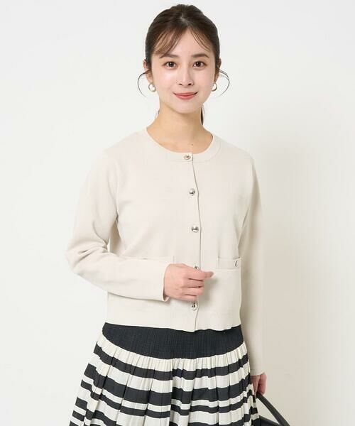 Maison de CINQ / メゾン ドゥ サンク カーディガン・ボレロ | 【小さいサイズ】ミラノリブニットカーディガン/洗える | 詳細2
