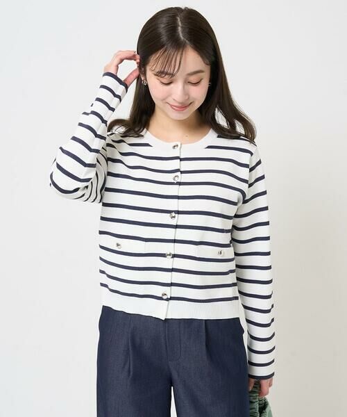 Maison de CINQ / メゾン ドゥ サンク カーディガン・ボレロ | 【小さいサイズ】ミラノリブニットカーディガン/洗える | 詳細3