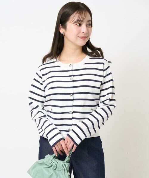 Maison de CINQ / メゾン ドゥ サンク カーディガン・ボレロ | 【小さいサイズ】ミラノリブニットカーディガン/洗える | 詳細4