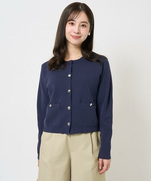 Maison de CINQ / メゾン ドゥ サンク カーディガン・ボレロ | 【小さいサイズ】ミラノリブニットカーディガン/洗える | 詳細5