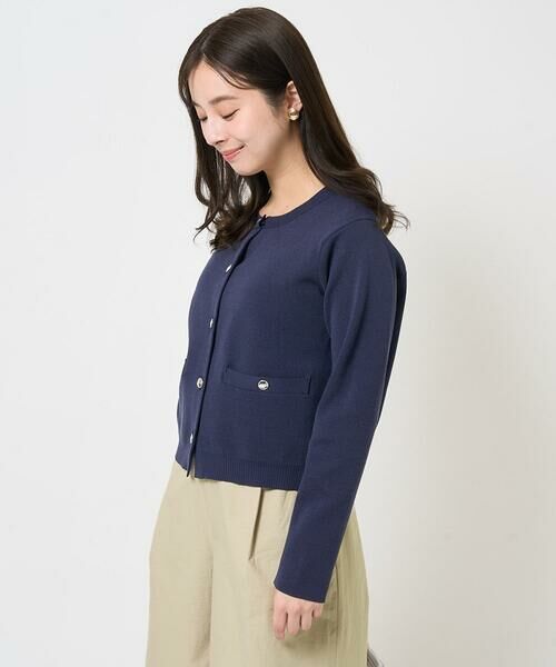 Maison de CINQ / メゾン ドゥ サンク カーディガン・ボレロ | 【小さいサイズ】ミラノリブニットカーディガン/洗える | 詳細6