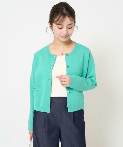 Maison de CINQ / メゾン ドゥ サンク カーディガン・ボレロ | 【小さいサイズ】ミラノリブニットカーディガン/洗える | 詳細7