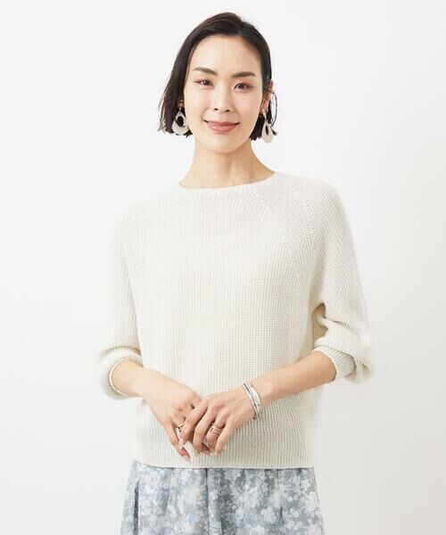 Maison de CINQ / メゾン ドゥ サンク ニット・セーター | [小さいサイズ] ホールガーメント(R)ドライタッチラメニット | 詳細3