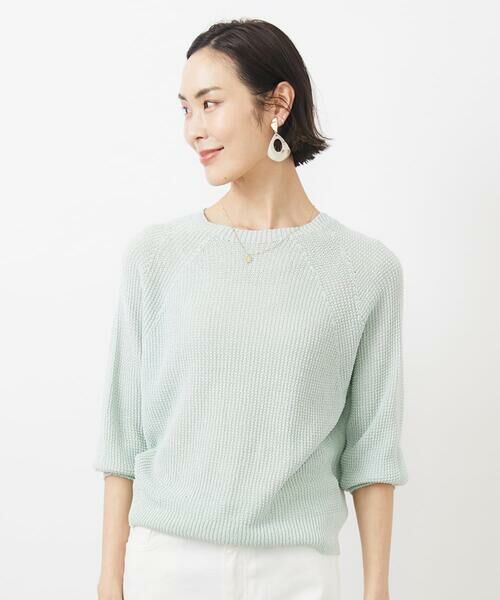 Maison de CINQ / メゾン ドゥ サンク ニット・セーター | [小さいサイズ] ホールガーメント(R)ドライタッチラメニット | 詳細5