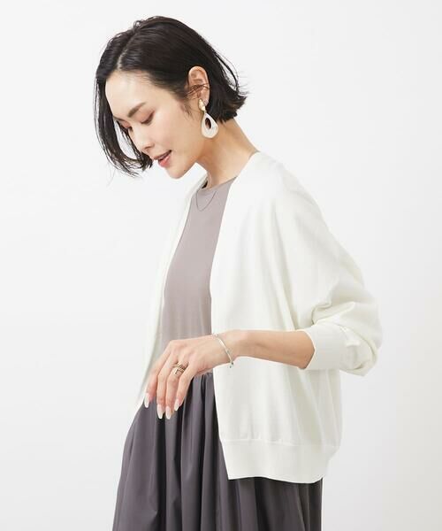 Maison de CINQ / メゾン ドゥ サンク カーディガン・ボレロ | [小さいサイズ]ホールガーメント（R）Vネックカーディガン | 詳細4