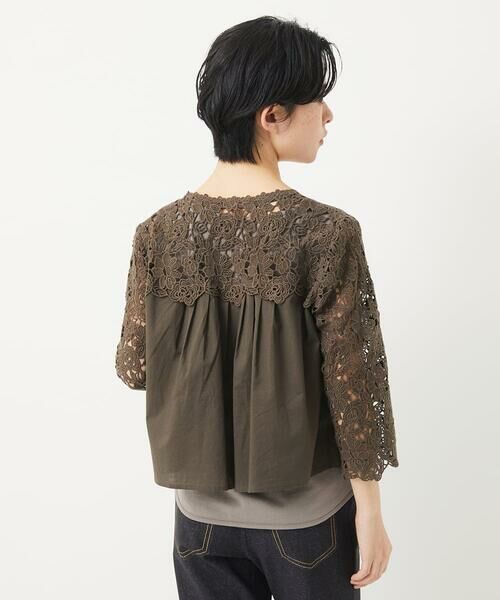 Maison de CINQ / メゾン ドゥ サンク シャツ・ブラウス | ケミカルレースボレロブラウス | 詳細1