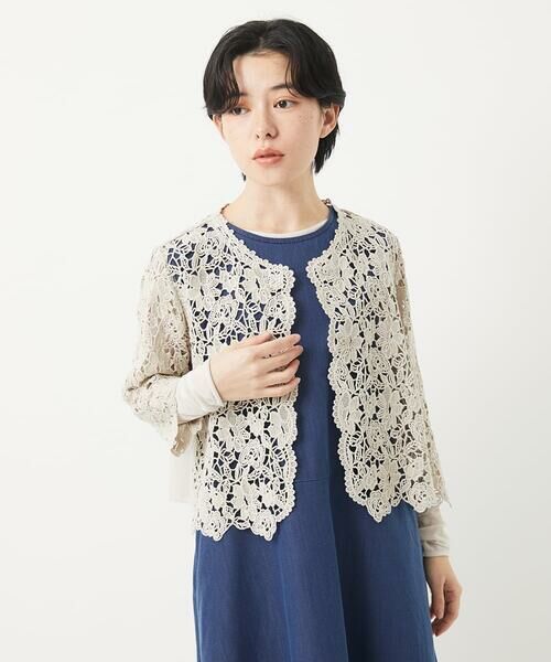 Maison de CINQ / メゾン ドゥ サンク シャツ・ブラウス | ケミカルレースボレロブラウス | 詳細3