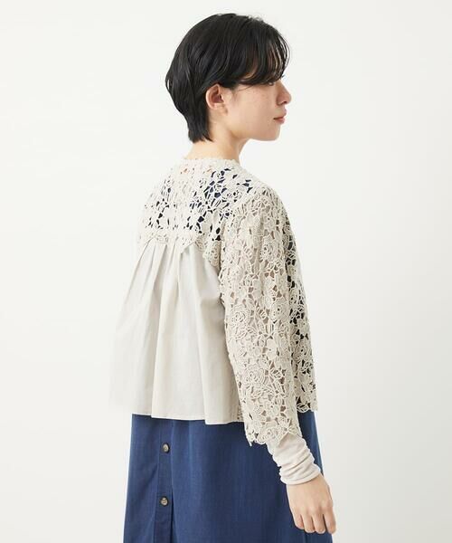 Maison de CINQ / メゾン ドゥ サンク シャツ・ブラウス | ケミカルレースボレロブラウス | 詳細4