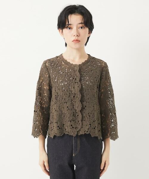 Maison de CINQ / メゾン ドゥ サンク シャツ・ブラウス | ケミカルレースボレロブラウス | 詳細8