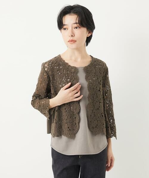 Maison de CINQ/メゾン ドゥ サンク ケミカルレースボレロブラウス ブラウン S Maison de CINQ/メゾン ドゥ サンク ケミカルレースボレロブラウス ブラウン S