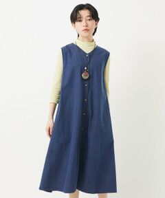 Maison de CINQ / メゾン ドゥ サンク ロング・マキシ丈スカート | ビヨンドデニムジャンパースカート