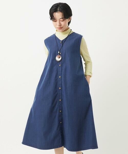 Maison de CINQ / メゾン ドゥ サンク ロング・マキシ丈スカート | ビヨンドデニムジャンパースカート | 詳細1