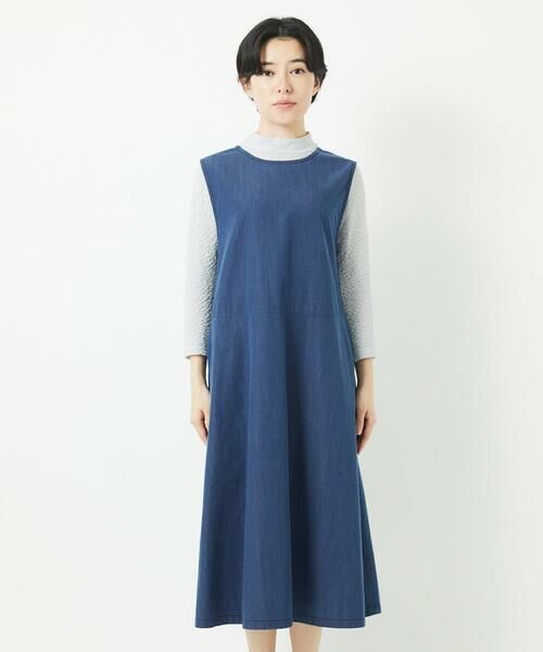 Maison de CINQ / メゾン ドゥ サンク ロング・マキシ丈スカート | ビヨンドデニムジャンパースカート | 詳細14