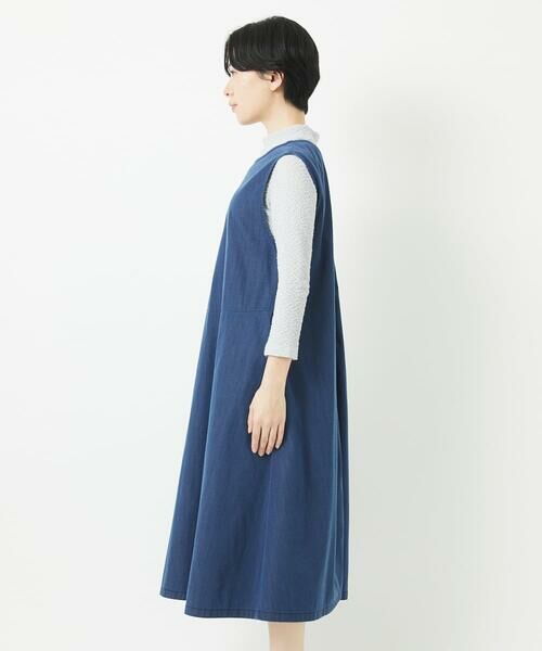 Maison de CINQ / メゾン ドゥ サンク ロング・マキシ丈スカート | ビヨンドデニムジャンパースカート | 詳細15