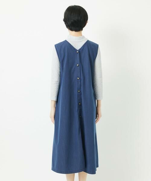 Maison de CINQ / メゾン ドゥ サンク ロング・マキシ丈スカート | ビヨンドデニムジャンパースカート | 詳細16