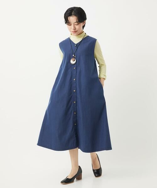 Maison de CINQ / メゾン ドゥ サンク ロング・マキシ丈スカート | ビヨンドデニムジャンパースカート | 詳細19