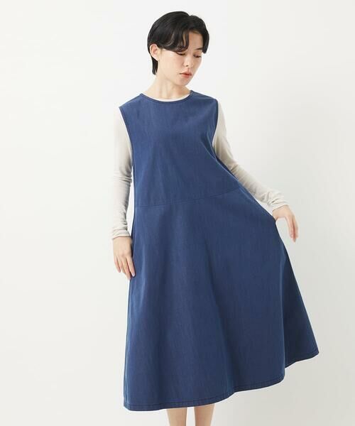 Maison de CINQ / メゾン ドゥ サンク ロング・マキシ丈スカート | ビヨンドデニムジャンパースカート | 詳細2