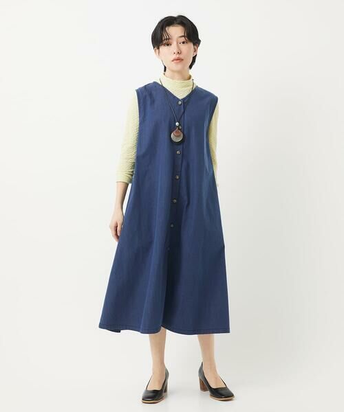 Maison de CINQ / メゾン ドゥ サンク ロング・マキシ丈スカート | ビヨンドデニムジャンパースカート | 詳細20