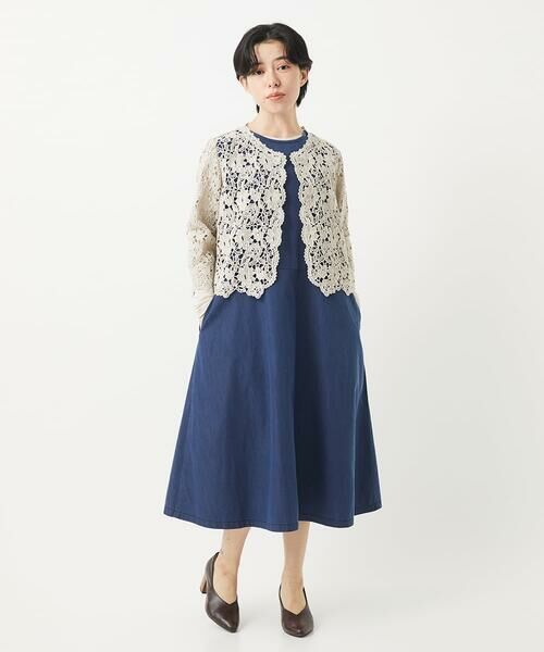 Maison de CINQ / メゾン ドゥ サンク ロング・マキシ丈スカート | ビヨンドデニムジャンパースカート | 詳細24