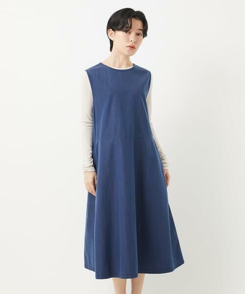 Maison de CINQ / メゾン ドゥ サンク ロング・マキシ丈スカート | ビヨンドデニムジャンパースカート | 詳細3