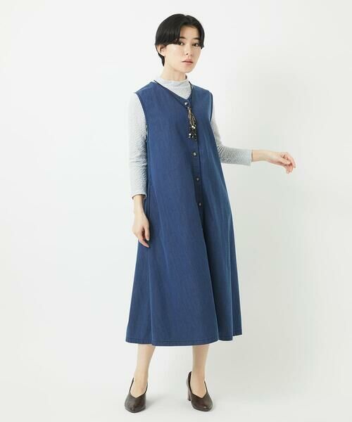 Maison de CINQ / メゾン ドゥ サンク ロング・マキシ丈スカート | ビヨンドデニムジャンパースカート | 詳細30