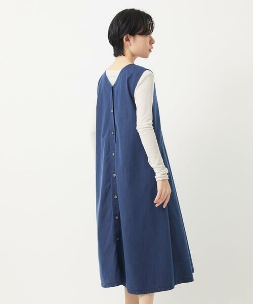 Maison de CINQ / メゾン ドゥ サンク ロング・マキシ丈スカート | ビヨンドデニムジャンパースカート | 詳細4