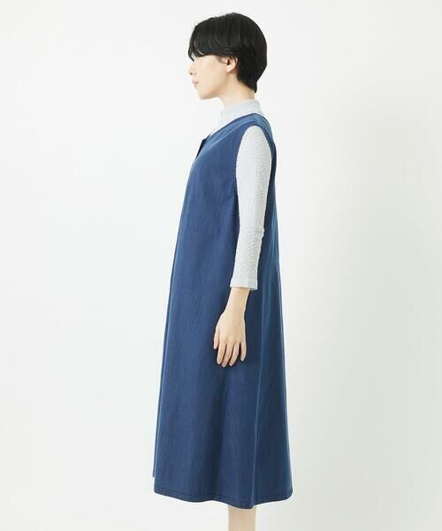 Maison de CINQ / メゾン ドゥ サンク ロング・マキシ丈スカート | ビヨンドデニムジャンパースカート | 詳細6