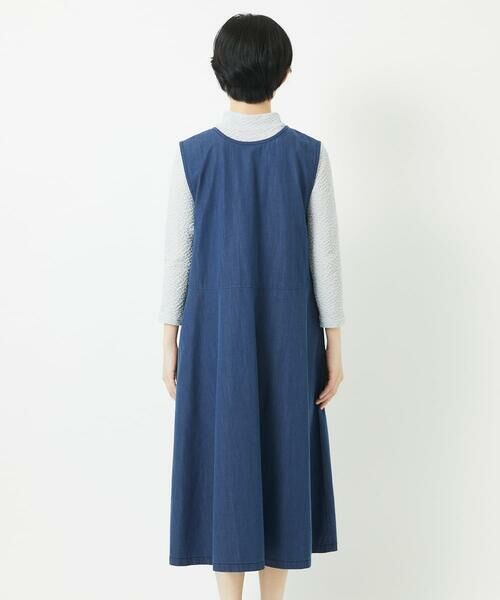 Maison de CINQ / メゾン ドゥ サンク ロング・マキシ丈スカート | ビヨンドデニムジャンパースカート | 詳細7