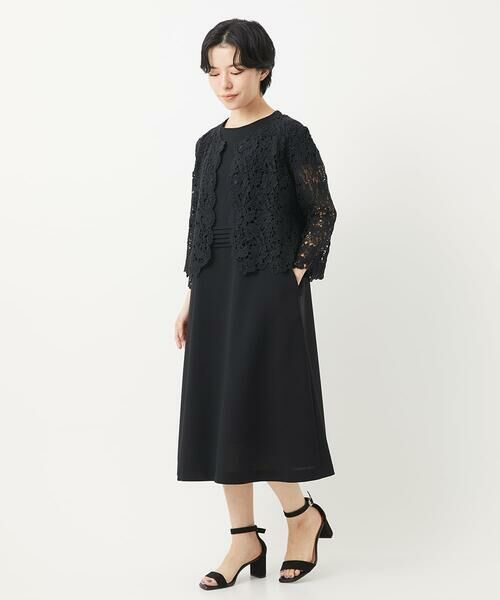 Maison de CINQ / メゾン ドゥ サンク ロング・マキシ丈ワンピース | リネンライクワンピース | 詳細24