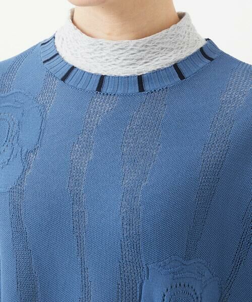 Maison de CINQ / メゾン ドゥ サンク その他トップス | アイレットフラワーニットベスト | 詳細10