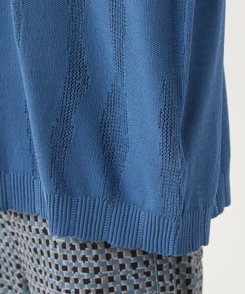 Maison de CINQ / メゾン ドゥ サンク その他トップス | アイレットフラワーニットベスト | 詳細12