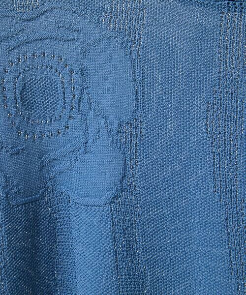 Maison de CINQ / メゾン ドゥ サンク その他トップス | アイレットフラワーニットベスト | 詳細13