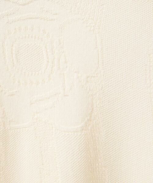 Maison de CINQ / メゾン ドゥ サンク その他トップス | アイレットフラワーニットベスト | 詳細15