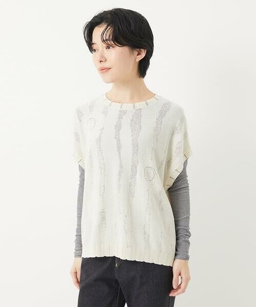 たこよ　23区☆未使用size46 ベージュブルゾン定価¥30800 楽天市場】【9/5限定！最大p44倍&3年保証＋ケアセット付＋α