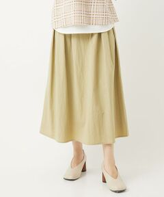 Maison de CINQ / メゾン ドゥ サンク ロング・マキシ丈スカート | ナイロンワッシャースカート