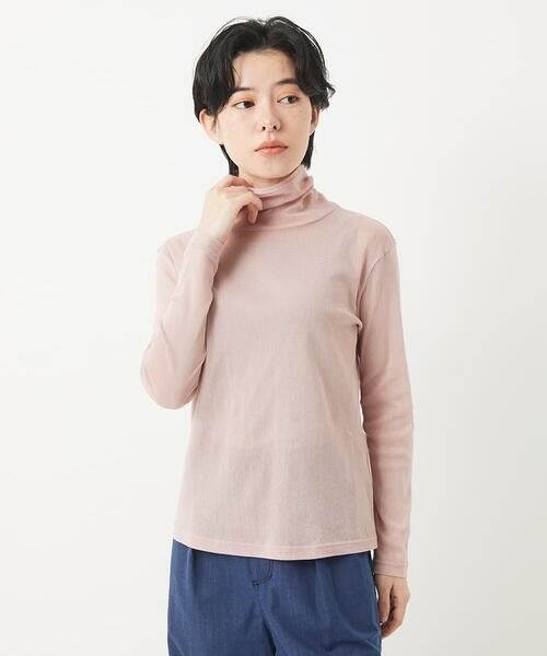 Maison de CINQ / メゾン ドゥ サンク カットソー | [日本製]コットンチュールハイネックプルオーバー | 詳細2