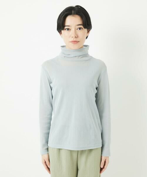 Maison de CINQ / メゾン ドゥ サンク カットソー | [日本製]コットンチュールハイネックプルオーバー | 詳細3