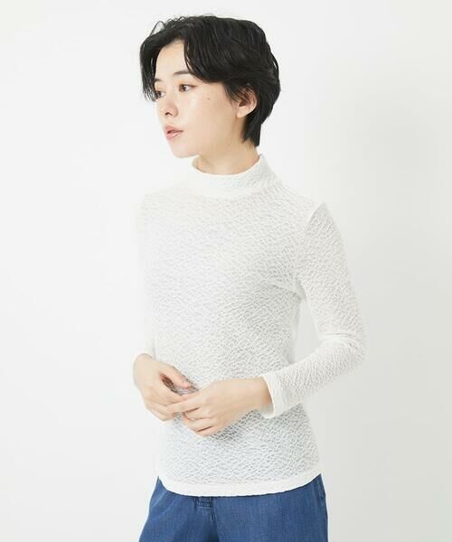 Maison de CINQ / メゾン ドゥ サンク カットソー | メロンメッシュハイネックプルオーバー | 詳細1