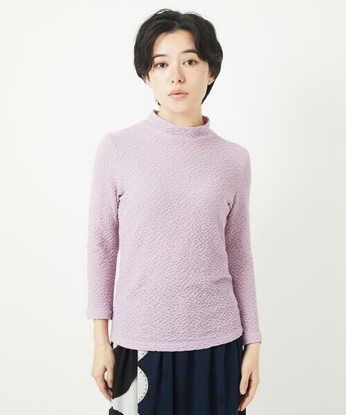 Maison de CINQ / メゾン ドゥ サンク カットソー | メロンメッシュハイネックプルオーバー | 詳細2